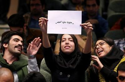 عکس/گرامیداشت روز دانشجو در دانشگاه تربیت مدرس