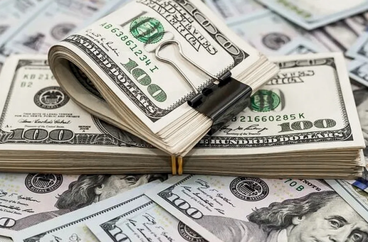 قیمت دلار امروز چهارشنبه ۲۸ مرداد