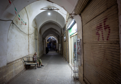  بازار سنتی کاشان / عکس