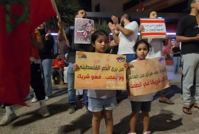  اعتراض مغربی‌ها به سفر وزیر صهیونیست / عکس