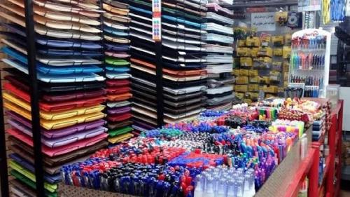 نظارت ویژه بر بازار نوشت‌افزار