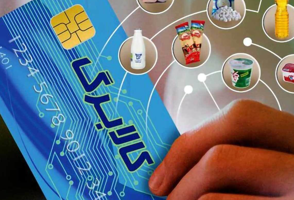  خبر خوش وزیر اقتصاد درباره کالابرگ! 