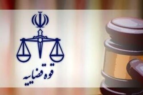 حمید و سعید نجفی، اعضای مافیای سرقت مسلحانه کشور اعدام شدند