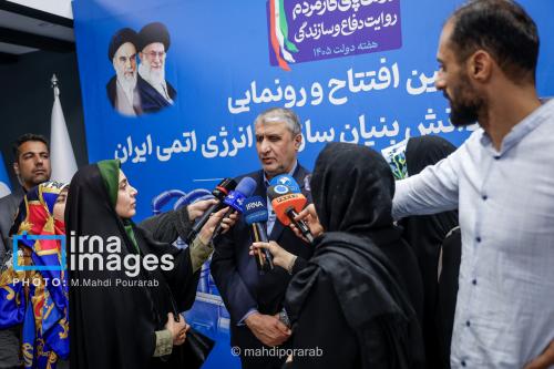 تا تدوین پروتکل بازرسی از سایت‌های مورد حمله، آژانس نمی‌تواند ادعای بازرسی کند