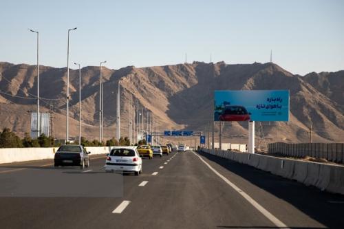 محدودیت‌های ترافیکی از ۳ تا ۹ شهریورماه اعلام شد