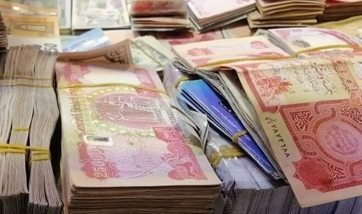 قیمت دینار عراق امروز پنجشنبه ۵ شهریور