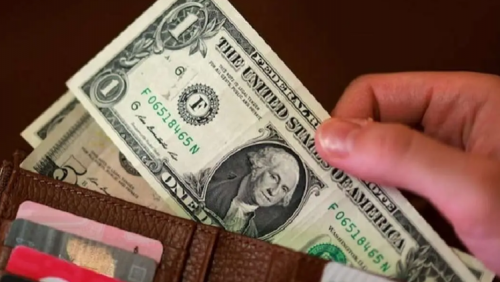 قیمت دلار امروز پنجشنبه ۵ شهریور