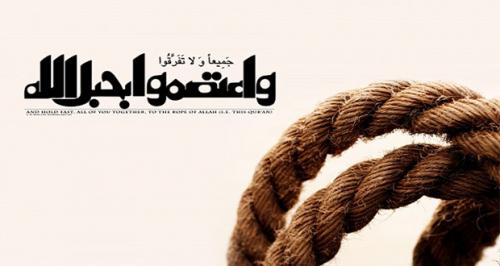 قدرت واقعی در تمسک به ریسمان الهی