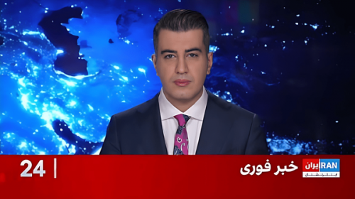 عصبانیت اینترنشنال از بازگشت چهره‌ها به ایران + فیلم