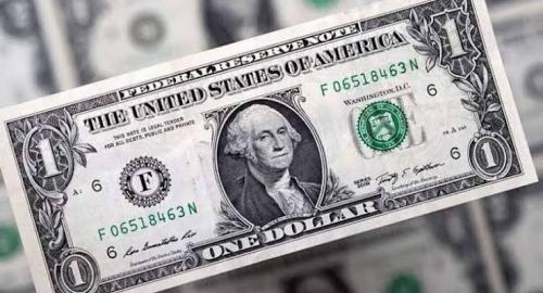 قیمت دلار امروز شنبه ۷ شهریور