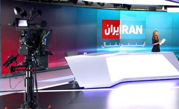 اینترنشنال چگونه به استقبال تحریم‌های «اسکات بسنت» رفت؟ + فیلم