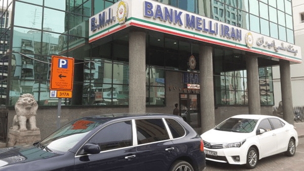 فعالیت بانک ملی در دوبی با وجود فشار بسنت