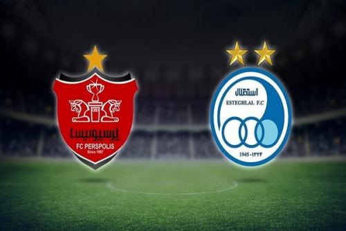 دربی پیشکسوتان استقلال و پرسپولیس در کیش با برتری آبی‌ها پایان یافت