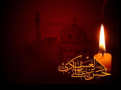 عکس/ طرح شهادت امام حسن عسکری(ع) 