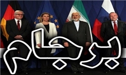 برنده و بازنده در «نبرد تفسیرها» از برجام