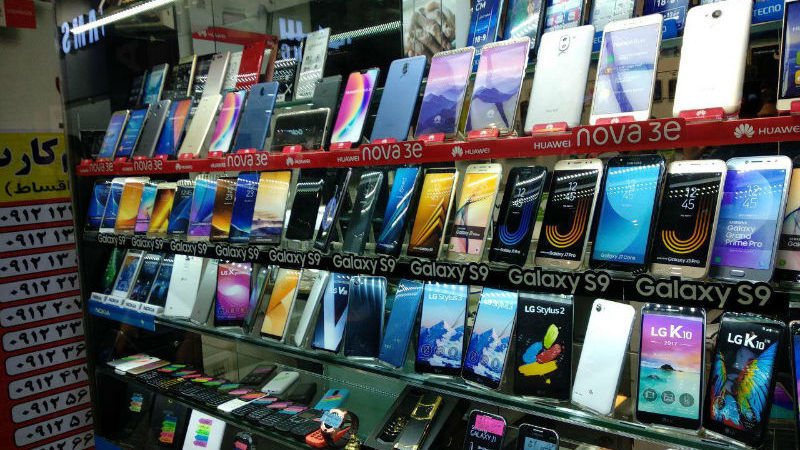 قیمت موبایل‌ امروز سه‌شنبه ۱۰ شهریور ۱۴۰۵