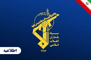  آشیانه پهپادها به آتش کشیده شد