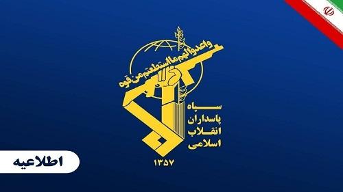  دو فروند کشتی نفتکش متخلف با رفتن روی مین منفجر و متوقف شدند