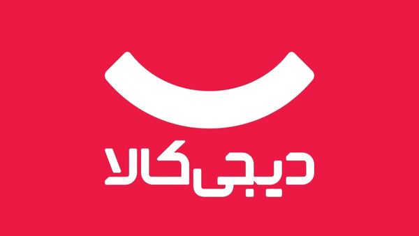  تتر قسطی دیجی‌کالا 
