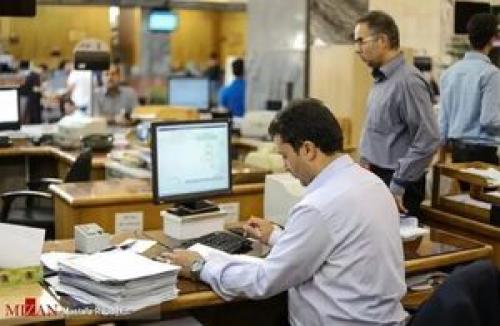 ساعت کاری ادارات تغییر نکرد