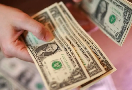 قیمت دلار امروز یکشنبه ۱۵ شهریور ۱۴۰۵ 