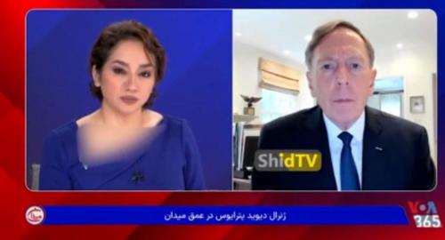 اعترافات تکان دهنده رئیس اسبق سیا