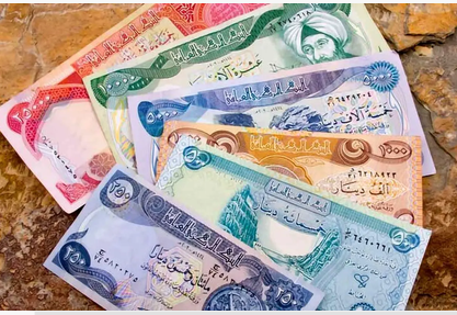 قیمت دینار عراق امروز دوشنبه ۱۶ شهریور