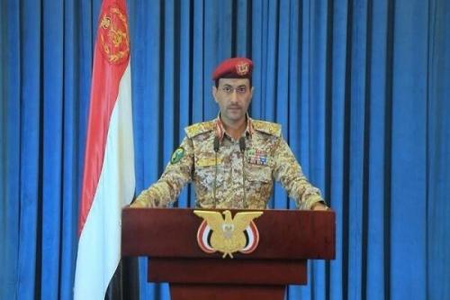 عملیات موشکی  یمن علیه  خاک عربستان