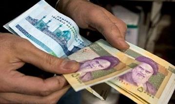 اسکناس‌ها پس از تغییر واحد پول ملی چه شکلی است؟ 