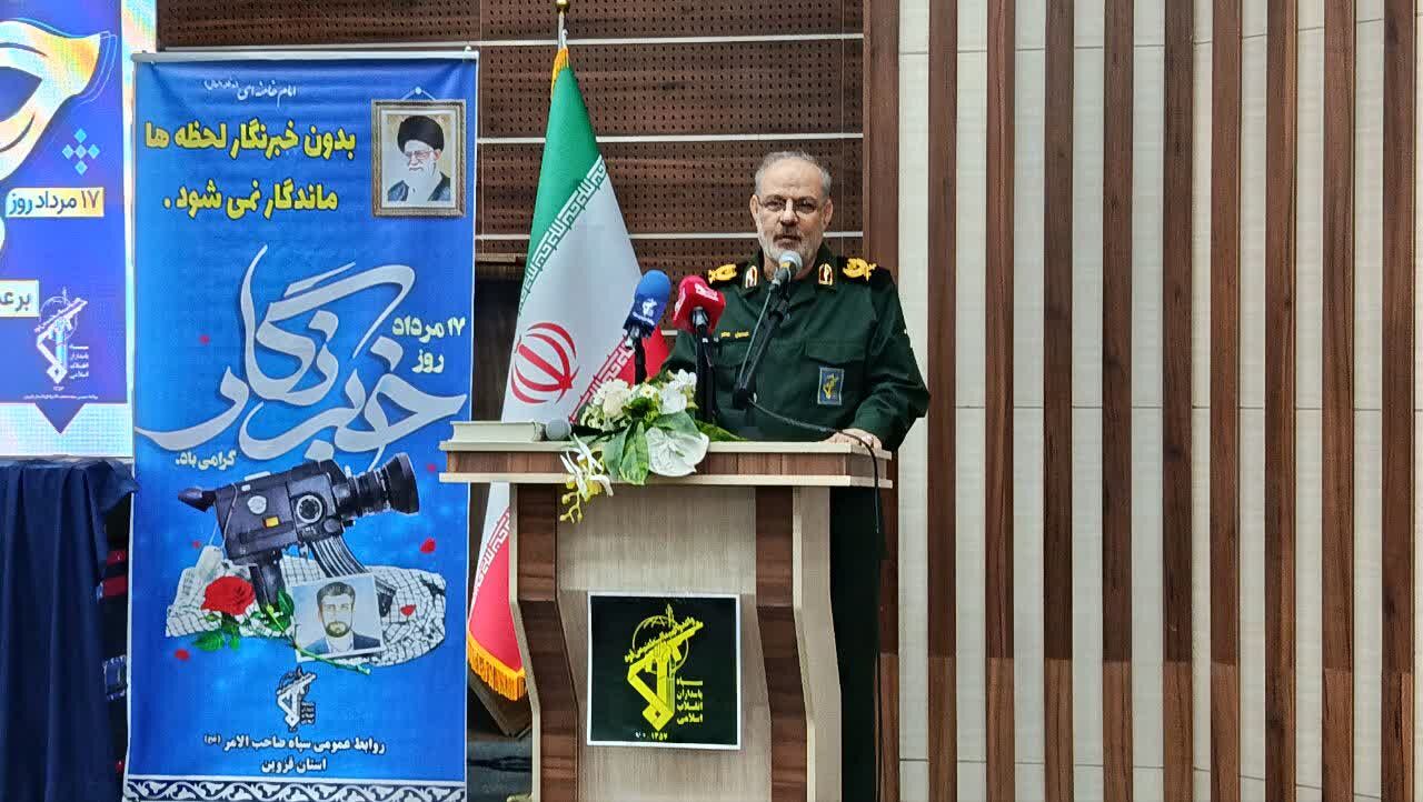  آمریکا توان ادامه حضور در منطقه را ندارد