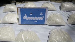 دستگیری قاچاقچی شیشه 