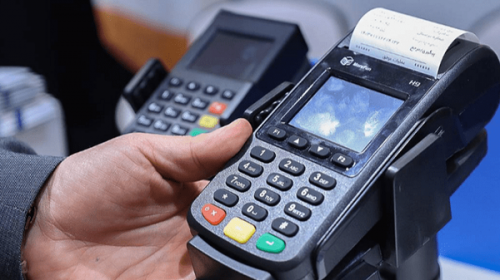وضعیت جدید کارتخوان‌ها مشخص شد