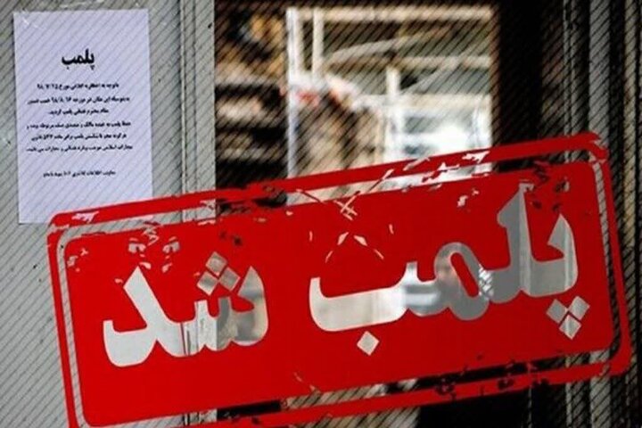 پزشک قلابی در اقدسیه دستگیر شد