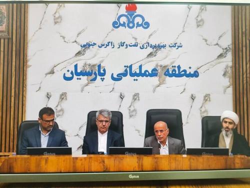 جنایت آمریکا در لامرد ثبت جهانی شود 