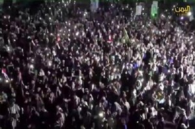 جشن میلیونی یمنی ها پس از پیروزی راهبردی در برابر عربستان + عکس