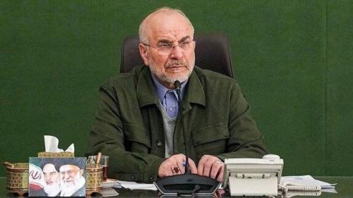ابلاغ قانون ملی توسعه هوش مصنوعی 