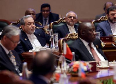 هجدهمین نشست سران بریکس