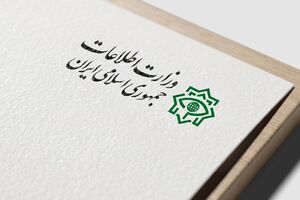 انهدام ۳ هسته عملیاتی گروهک تروریستی تکفیری