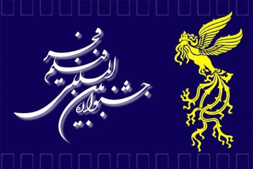 از انتظار ایوبی برای دریافت لیست فیلم‌های توفیقی تا مشخص شدن اعضای هیئت انتخاب جشنواره فیلم فجر 