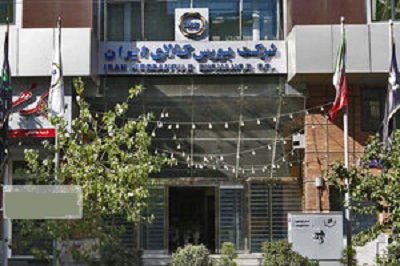 قیمت زعفران از کیلویی ۳۰۰ میلیون تومان عبور کرد