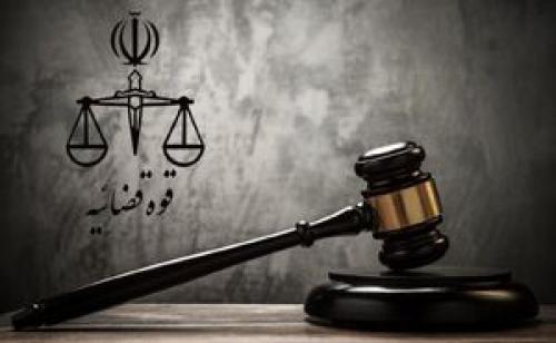 اموال ۳۹۴ نفر به اتهام همکاری با دشمن توقیف شد
