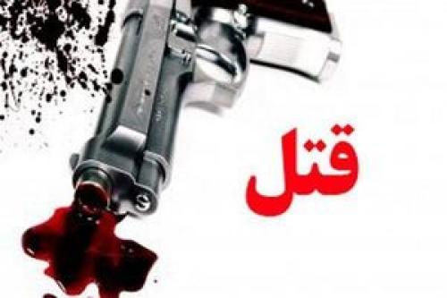 تیراندازی مرگبار مرد ۴۲ ساله به همسر سابقش