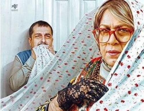 آقای صالحی! این فیلم را با این حجم از شوخی‌های رکیک با خانواده می‌بینید؟+ عکس