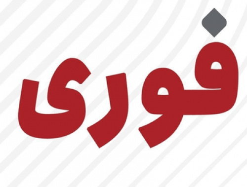پاکسازی خانۀ تیمی تروریست‌ها در جهادآباد سراوان
