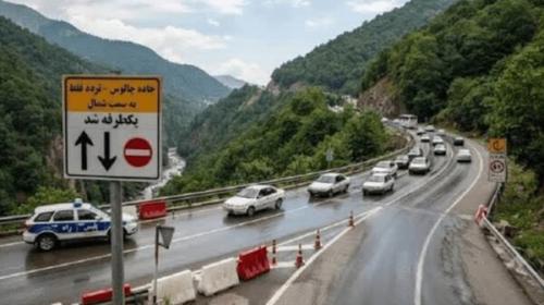 محدودیت‌های ترافیکی جاده‌های مازندران تا شنبه ۴ مهر