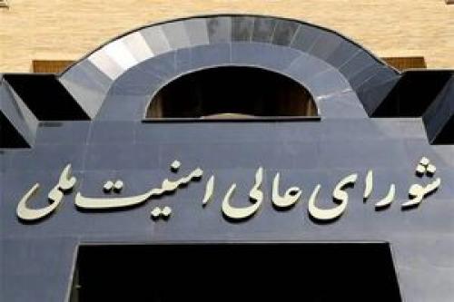  مذاکرات برای رفع محدودیت‌های هوایی ادامه دارد
