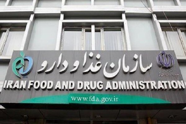 واکنش سازمان غذا و دارو به کیفیت واکسن آنفلوانزا
