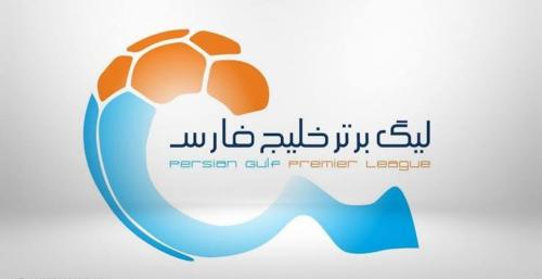 فشار استقلالی‌ها  به فدراسیون فوتبال