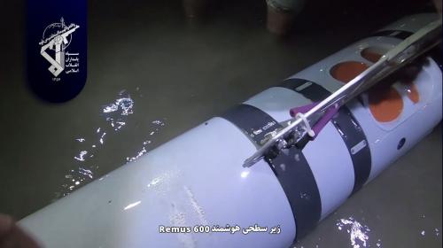 آنچه باید از زیرسطحی جاسوسی آمریکا بدانیم+عکس