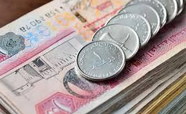  قیمت دینار عراق امروز دوشنبه ۶ مهر ۱۴۰۵ 
